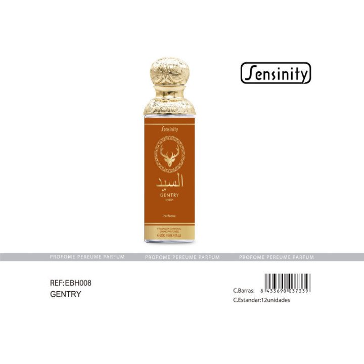 EBH008 : GENTRY UNISEX M.BRUME HOMME