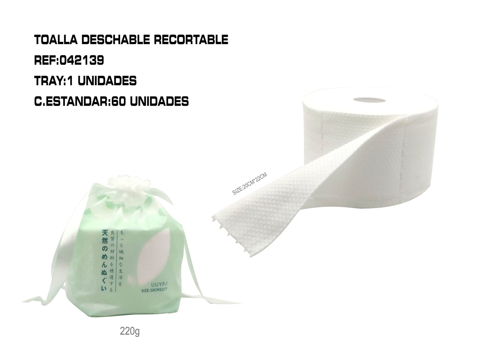 ROLLO DESECHABLE