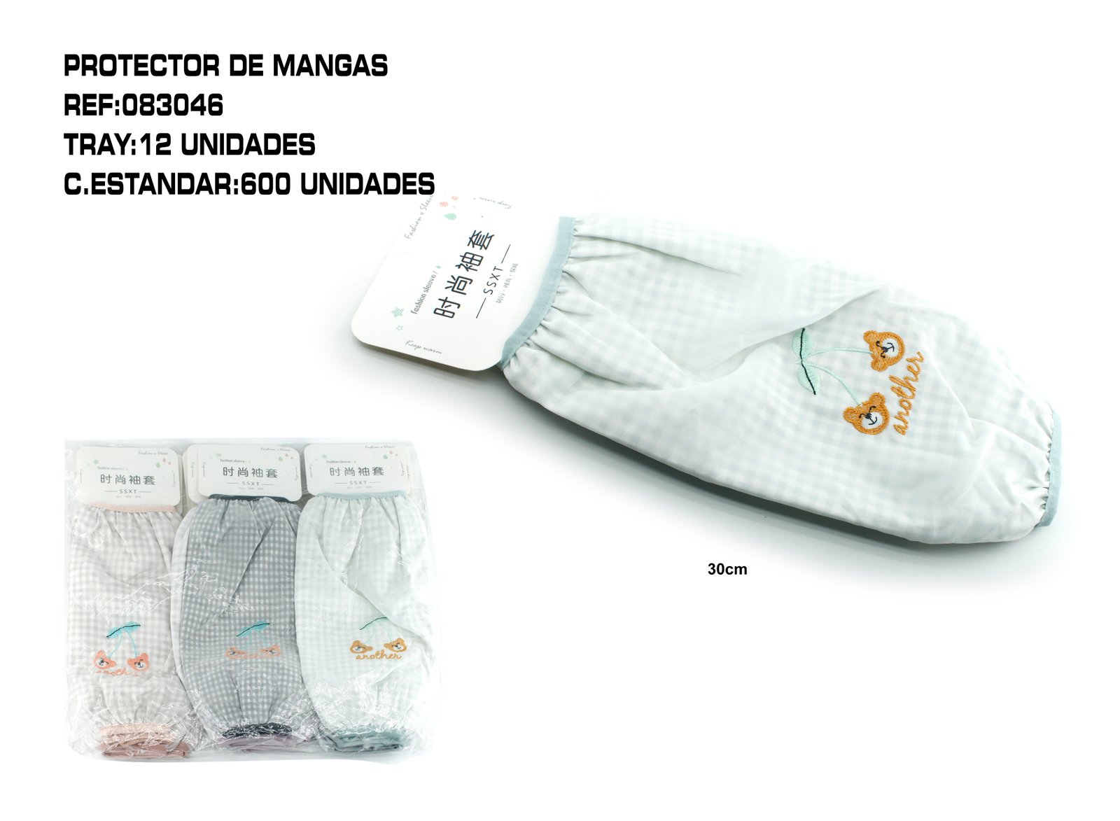 CUBRE MANGAS 30*17CM