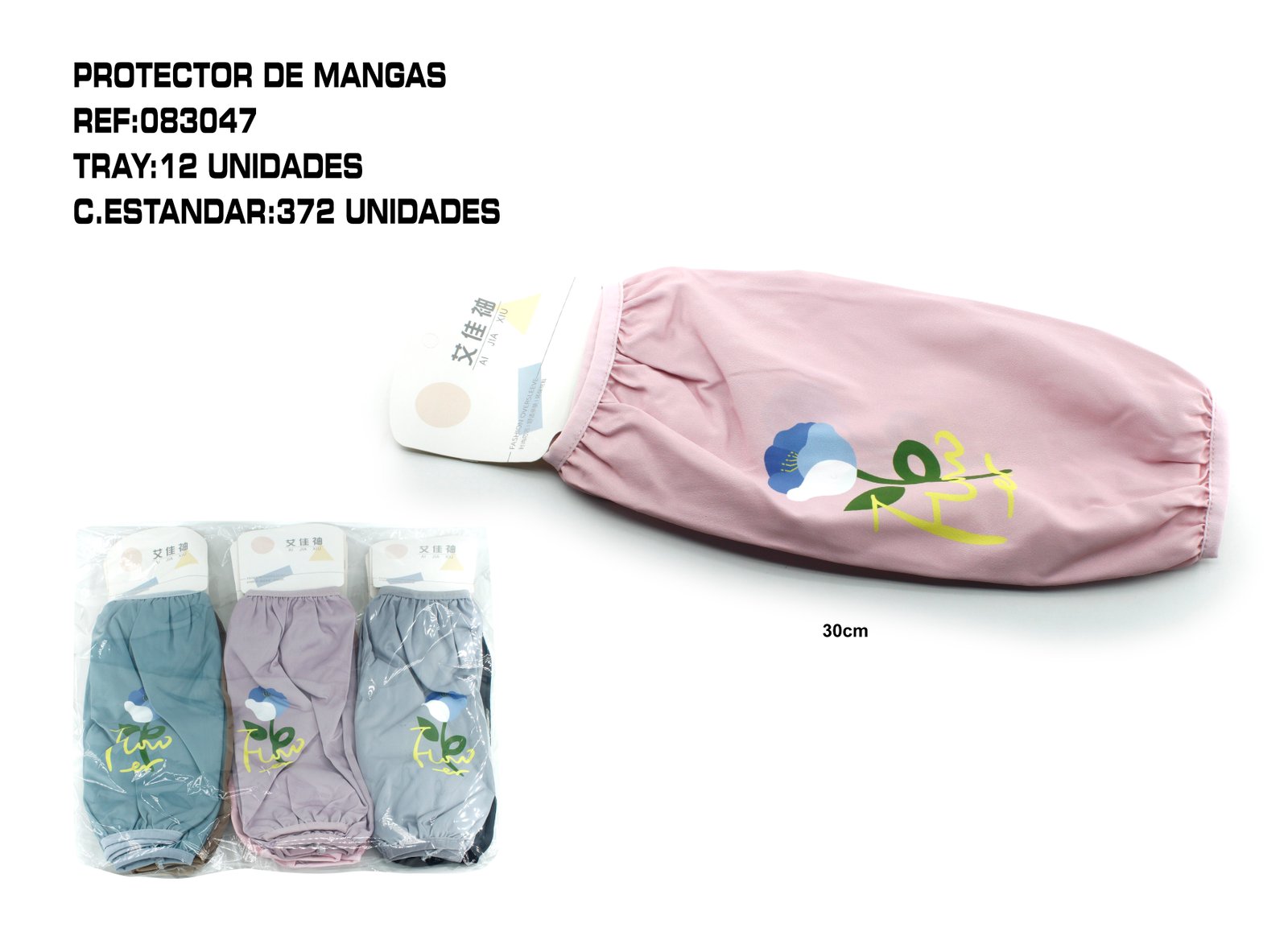 CUBRE MANGAS 30*17CM