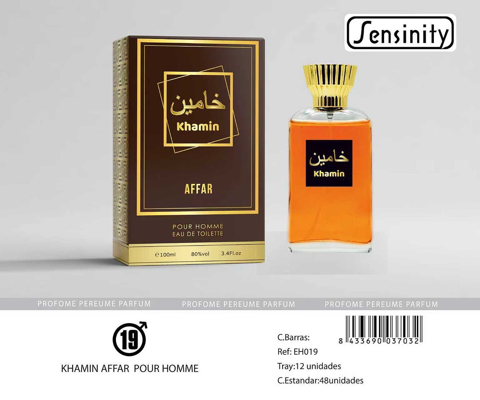 AFFAR KHAMIN POUR HOMME