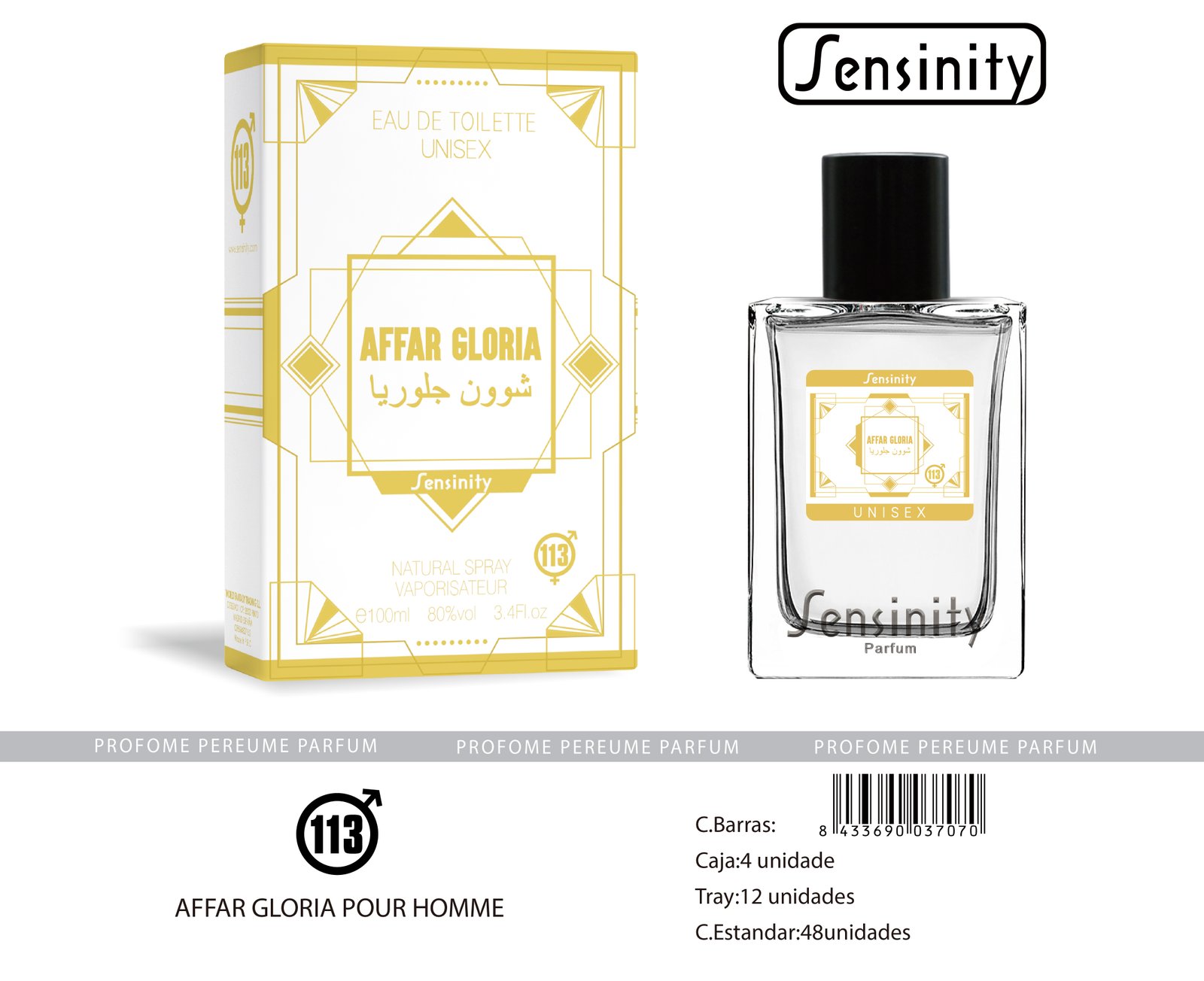 AFFAR GLORIA POUR UNISEX SENSINITY