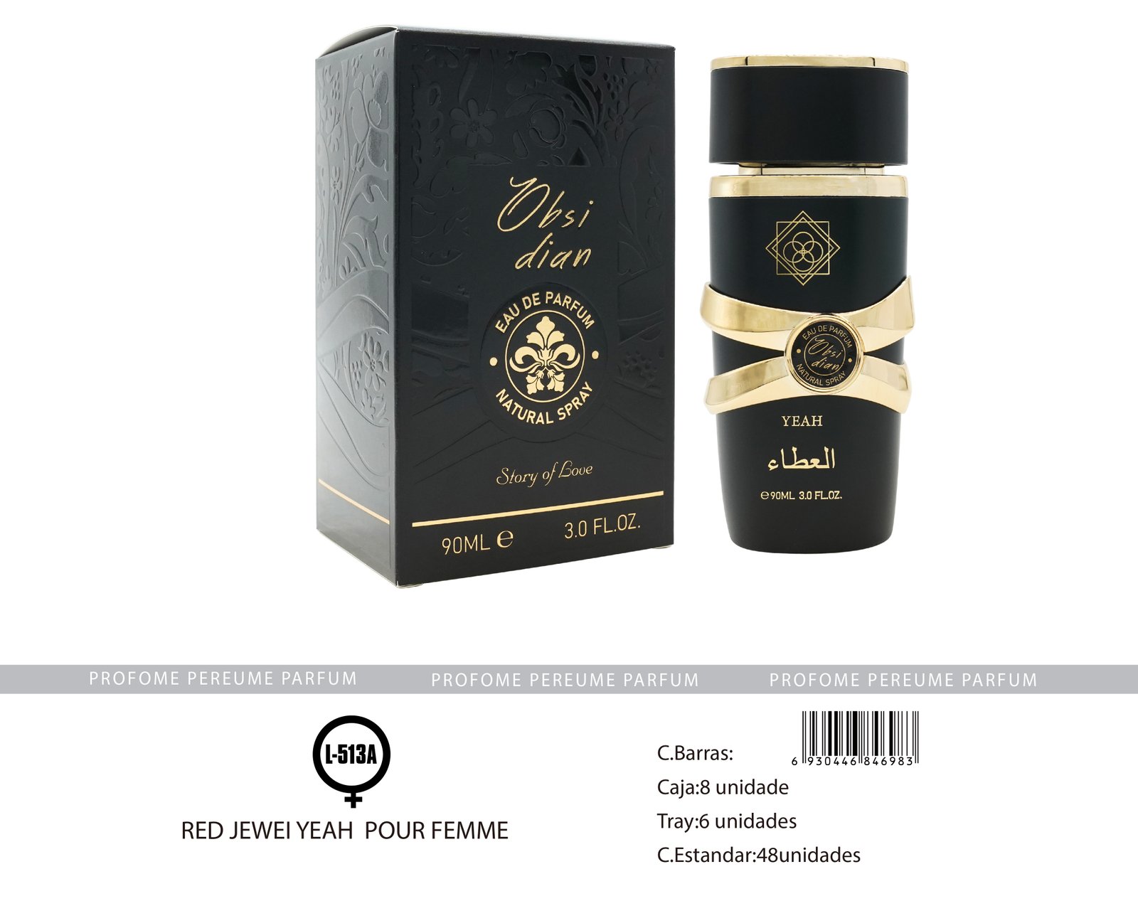 OBSIDIAN EAU PARFUM