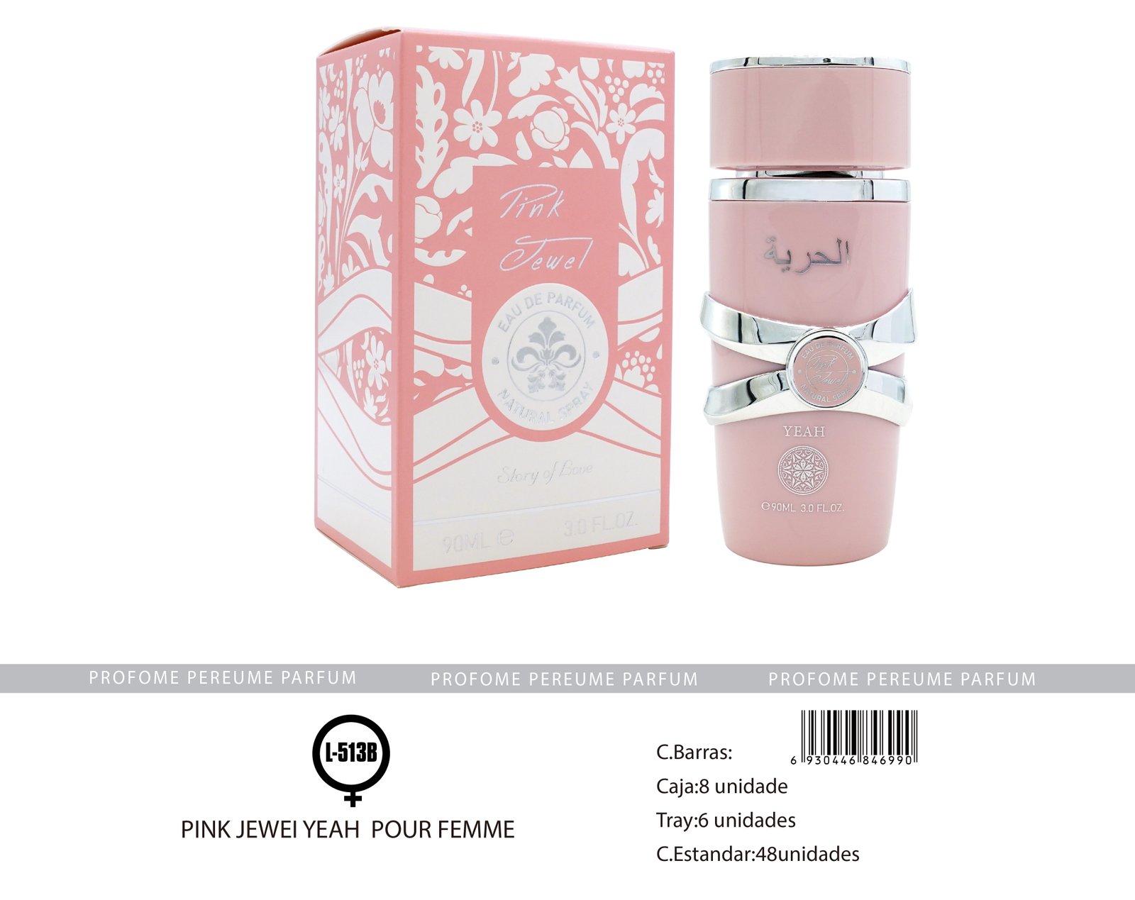 PINK FEWEL EAU PARFUM