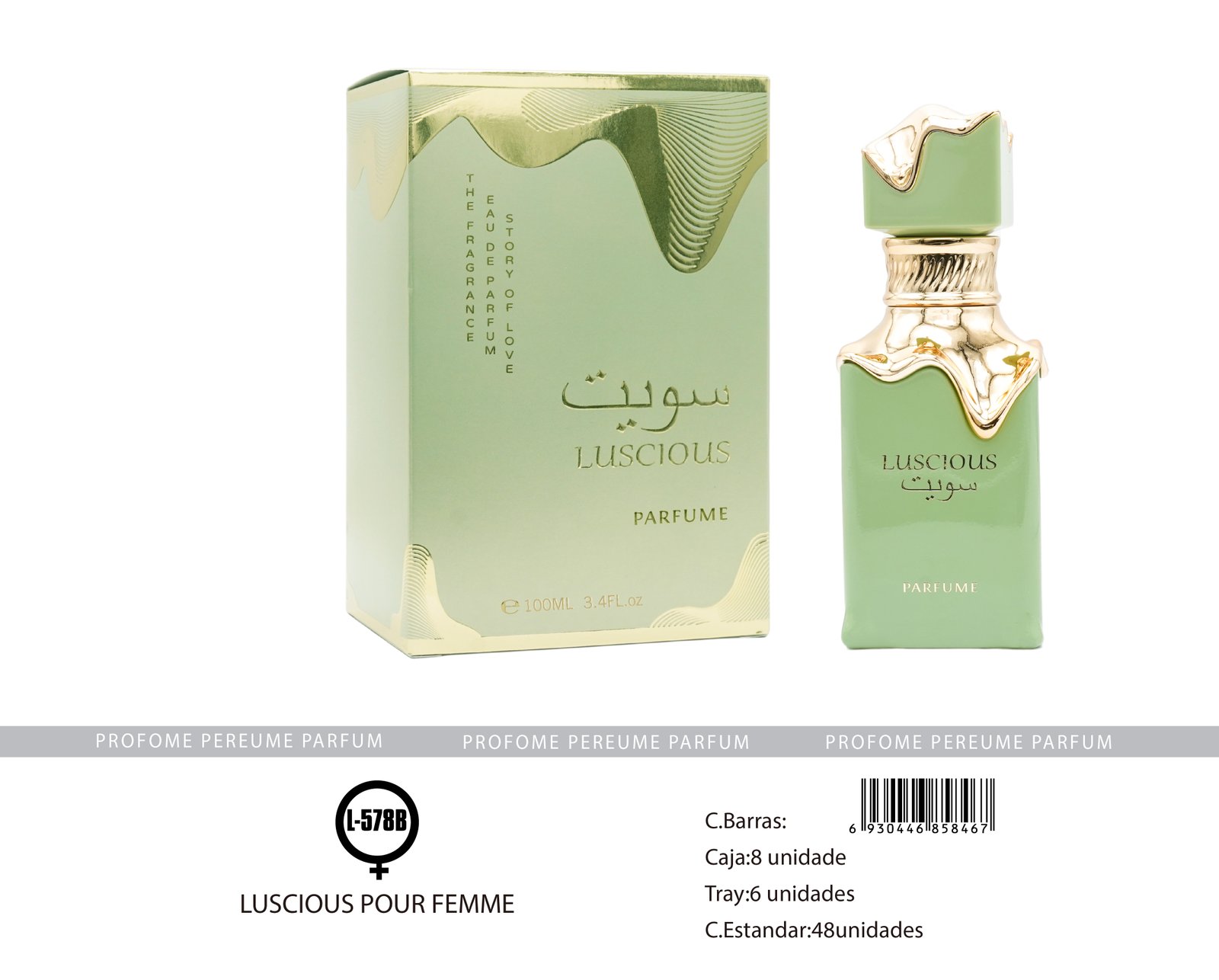 LUSCIOUS EAU PARFUM